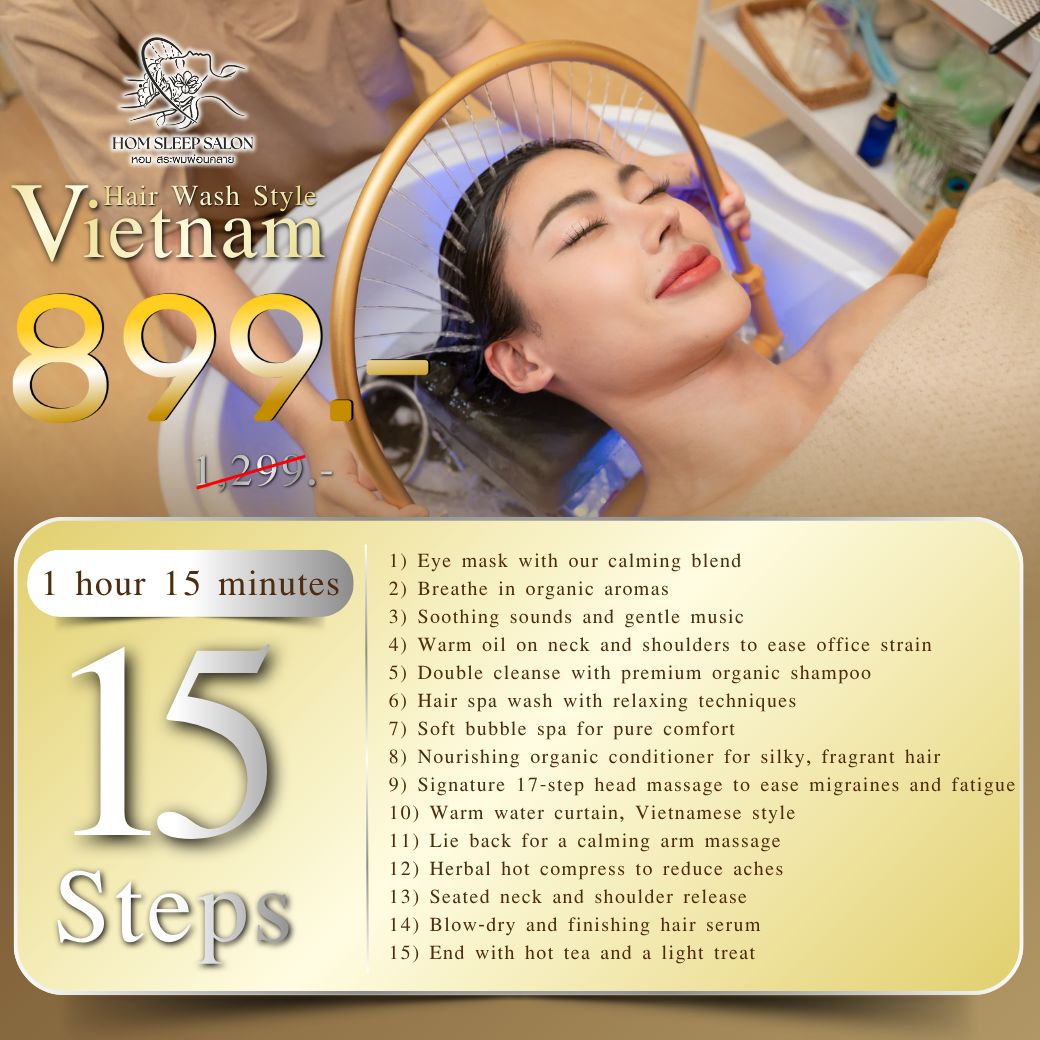 HomeSleepSalon 15 Steps Hair wash promotion