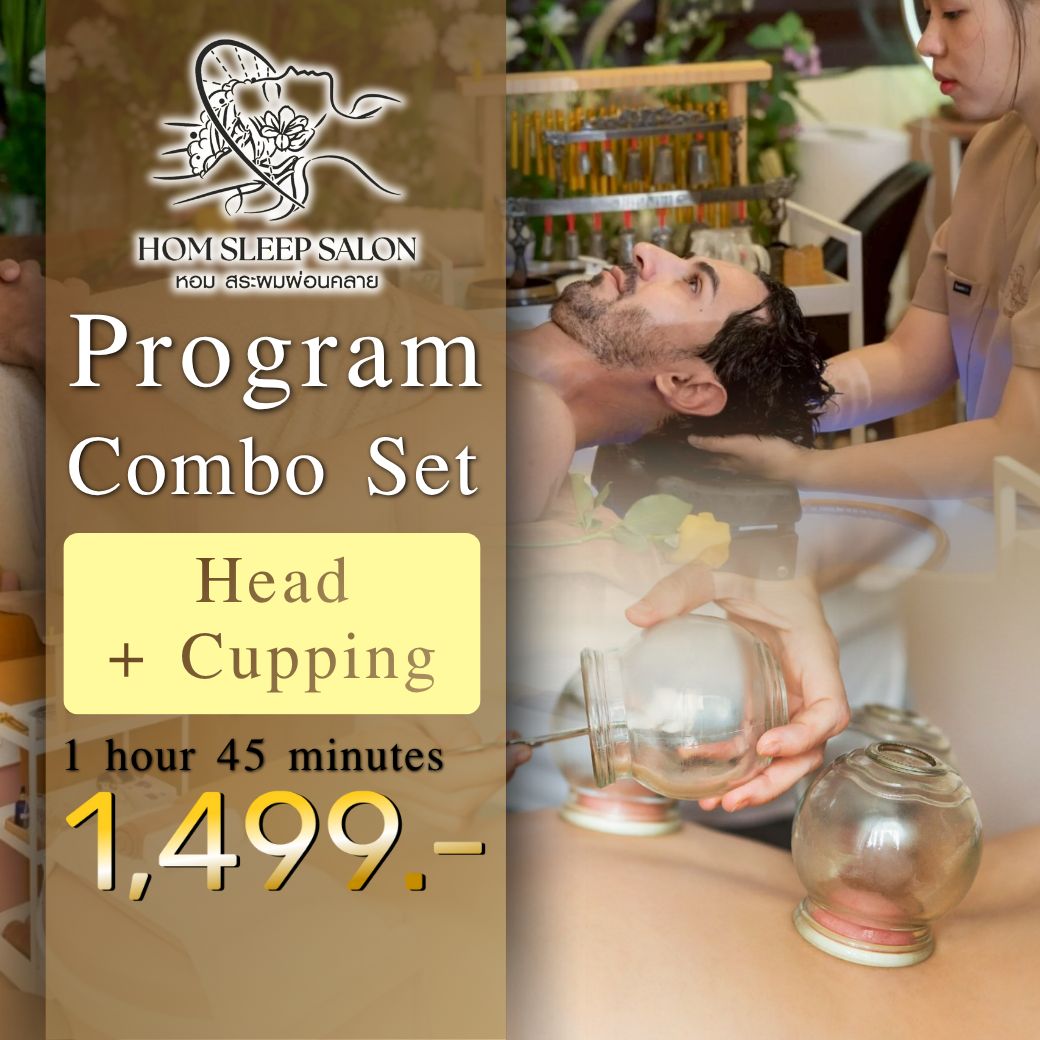 HomeSleepSalon Program Comboset Head + Cupping promotion