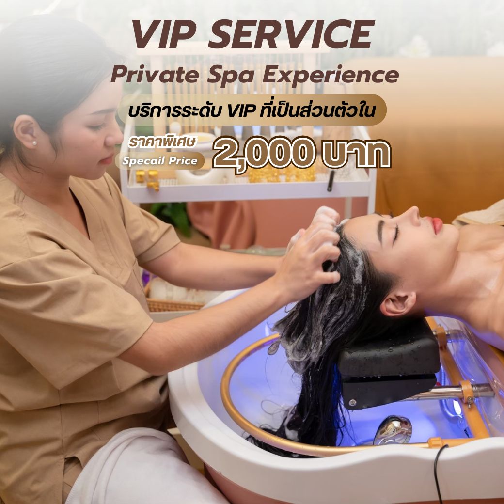 HomeSleepSalon VIP Private Spa Experience promotion